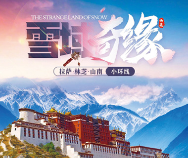路线1讲解